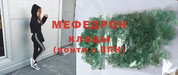 спайс Белоозёрский