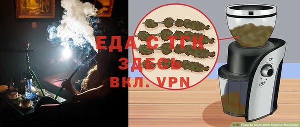 каннабис Богданович