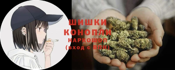 спайс Белоозёрский